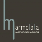 мастерская декора Marmolata